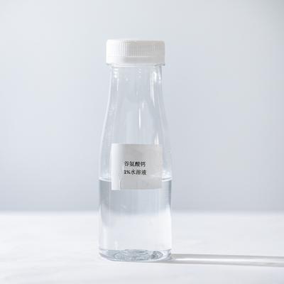 CAS19238-49-4 Calcium L-Glutamic Acid Material For Industrial Cosmetic