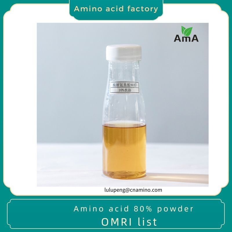 Amino Acid Organic Fertilizer OMRI list amino acid 80% powder 14-0-0